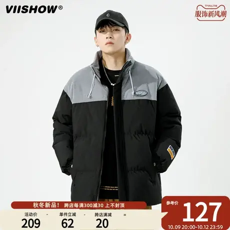 VIISHOW羽绒棉服男士秋冬加绒加厚面包服宽松立领潮牌拼接外套男商品大图