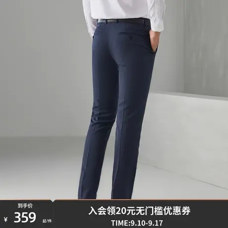 【惠】雅戈尔奥莱 男士西服裤商务休闲时尚纯羊毛修身裤子商品大图