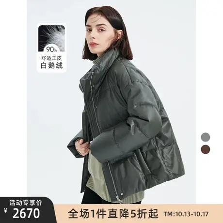 朗姿白鹅绒羊皮短款设计感冬季新款保暖高级感短款羽绒服外套女商品大图