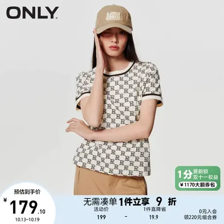 ONLY奥莱2023夏季新款休闲时尚老花满印刺绣圆领短袖T恤女图片