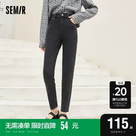 [商场同款]森马牛仔长裤女修身小脚裤2022春秋新款弹力裤子图片
