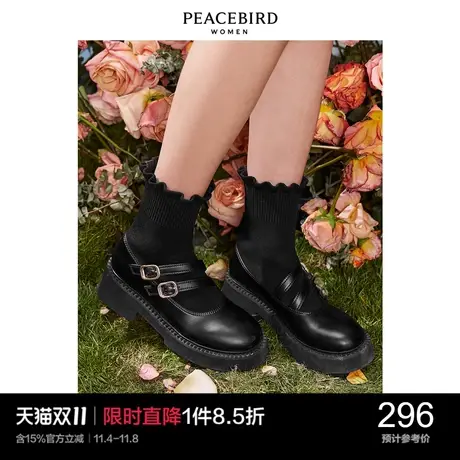 太平鸟绑带连袜玛丽珍鞋女春季新款小众设计黑色小皮鞋小黑鞋商品大图