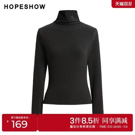 红袖outlets纯色套头打底衫上衣hopeshow2023冬款高领修身内搭女商品大图