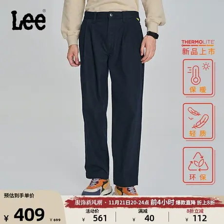 Lee23秋冬新品藏青色城市男孩风男保暖休闲裤潮流LMB007121204图片