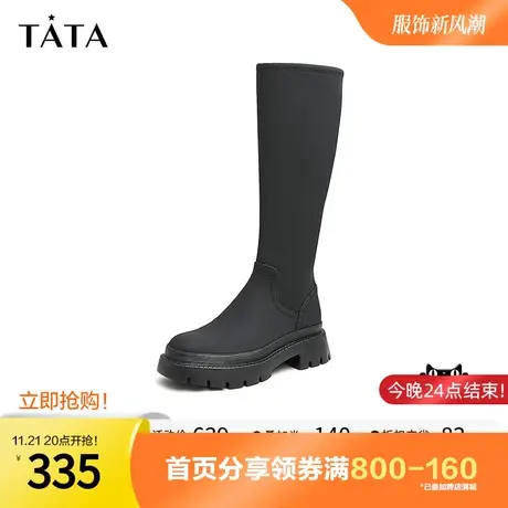 Tata/他她2023冬商场奥莱百搭休闲简约纯色时装靴女新款7VW80DG2图片