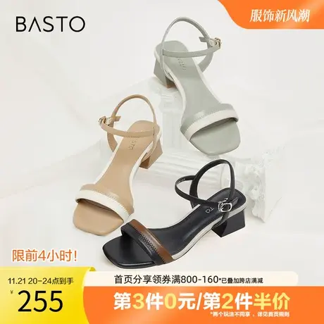 百思图奥莱2023夏季新款商场同款简约一字带粗跟女凉鞋TNE27BL3图片
