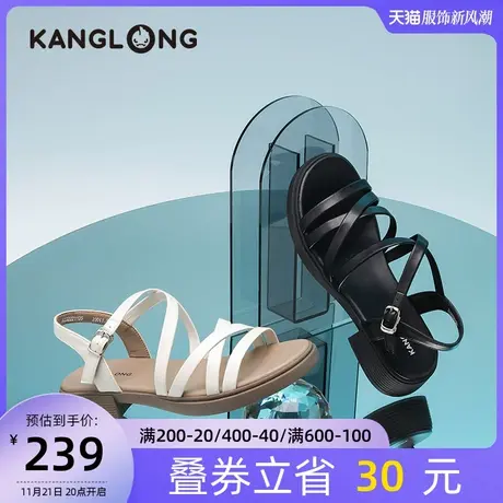 【门店发货】康龙女鞋 夏季新款复古休闲平跟一字带罗马凉鞋商品大图