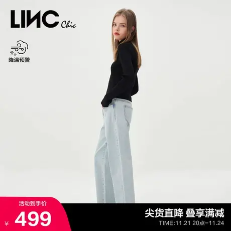 LINCCHIC金羽杰牛仔裤女中高腰直筒牛仔裤浅蓝色裤子女S231JE190Y商品大图