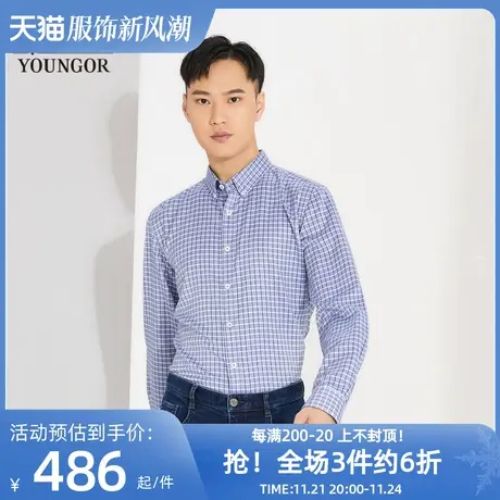 【商场同款】雅戈尔男士长袖衬衫官方休闲牛津纺长袖衬衣男图片