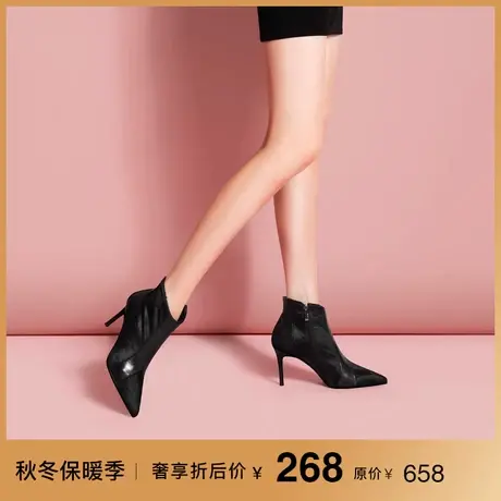 熙漫2023秋冬新款绒面时尚瘦瘦女靴温柔气质尖头细跟裸色短筒靴子商品大图