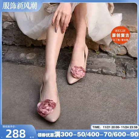 Artmu阿木原创花朵尖头单鞋女浅口奶奶鞋平底妈妈鞋春秋款新款商品大图