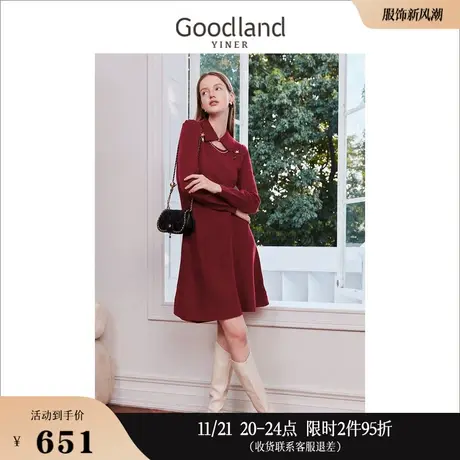 Goodland美地女装冬季通勤垂感重工钉钻设计感针织A字连衣裙图片