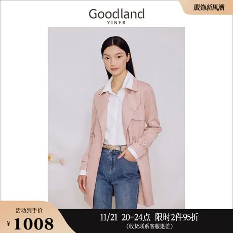 Goodland美地女装2023秋季粉色中长款麂皮绒一手长风衣外套商品大图