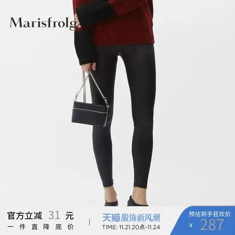 Marisfrolg玛丝菲尔女装2021年春季新款小脚裤子黑色紧身裤外穿图片