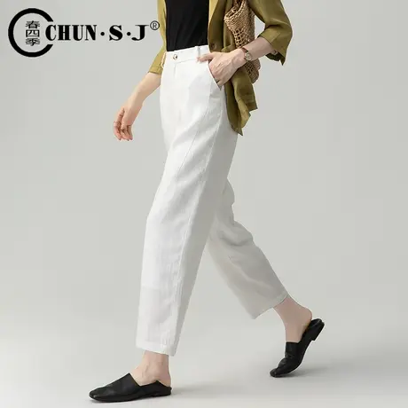天丝麻白色裤子女夏季薄款亚麻女裤八分九分休闲宽松小个子哈伦裤图片