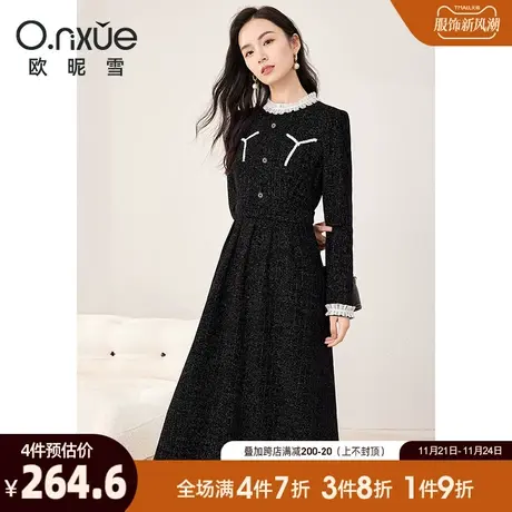 欧昵雪2024春秋新款气质立领高腰雪尼尔连衣裙女长袖中长款A字裙图片