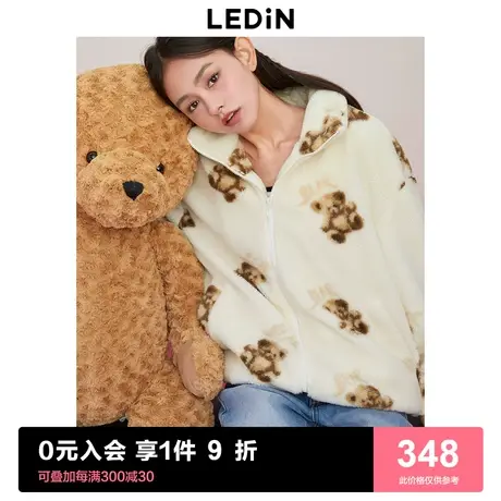 乐町甜美少女风毛绒外套宽松舒适短上衣2023年冬新款满印小熊外套图片