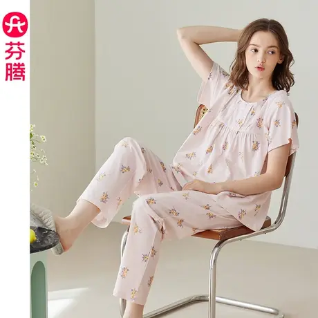 芬腾睡衣女夏季薄款圆领纯棉短袖甜美少女全棉可外穿家居服套装图片