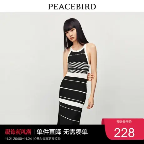 太平鸟针织条纹背心连衣裙女2023春季包臀修身长裙时尚打底奥莱图片