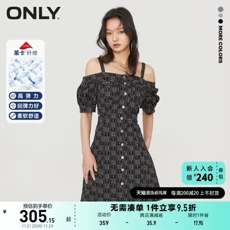 ONLY奥莱2023夏季新款休闲满印一字肩A字牛仔短款连衣图片