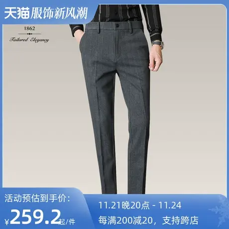 红邦创衣2023厚工装裤休闲裤子男微弹舒适长裤抗皱修身版条纹直筒商品大图