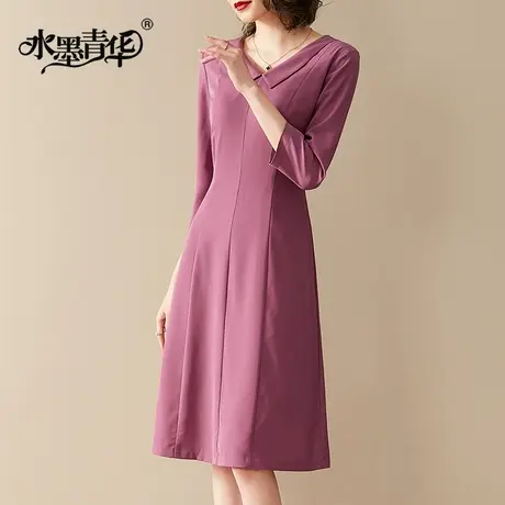 水墨青华冬季新品修身淑女风打底裙时尚流行百搭A字连衣裙商品大图