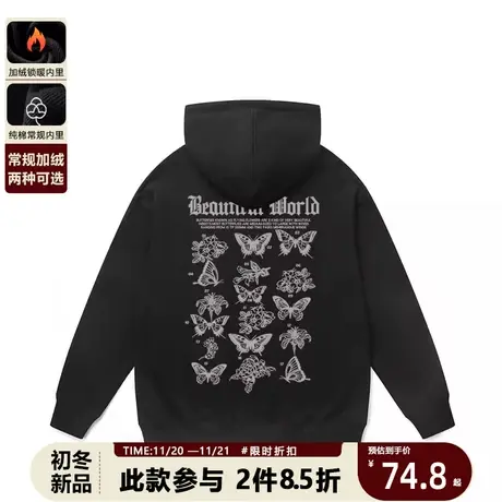 美式vintage复古蝴蝶印花连帽卫衣男街头潮流慵懒风休闲宽松上衣图片