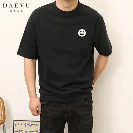 春秋新款落肩廓版韩版大号潮胖子加肥加大码男款圆领五分袖卫衣商品大图