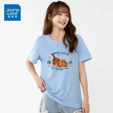 真维斯夏装短袖t恤女2022新款纯棉宽松洋气时尚印花上衣ins潮商品大图