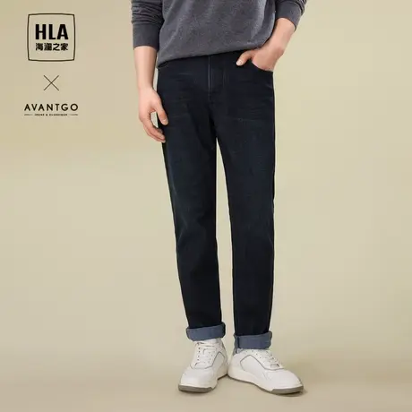 HLA/海澜之家合体直筒牛仔裤2023秋季新款轻商务水洗休闲裤子男图片