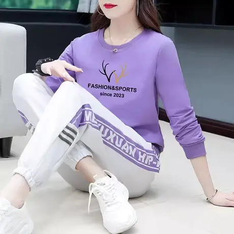 恋上17号休闲运动套装女春秋2023新款时尚洋气广场舞服圆领卫衣图片