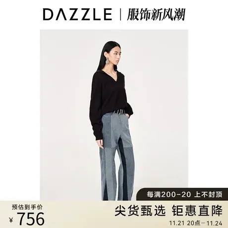 DAZZLE地素奥莱2023春季新款polo领黑色简约纯色短款羊毛衫内搭图片