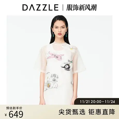 DAZZLE地素奥莱 巴巴爸爸联名系列植绒绣连衣裙女2D3O4121B商品大图