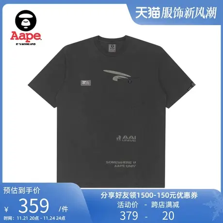 AAPE+男装春夏猿颜简约图案印花休闲短袖T恤0857XXI图片