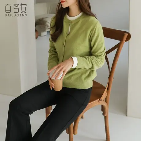 百洛安长袖针织开衫女春季纯色薄款空调衫女圆领针织外搭外套图片