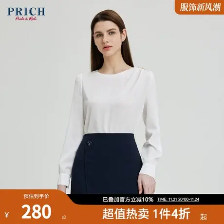 【商场同款】PRICH夏新款别致洋气个性亲肤职业上衣衬衫女商品大图