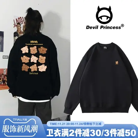 2024新款ulzzang小众卡通chic百搭黑色卫衣女学院风宽松加绒上衣商品大图