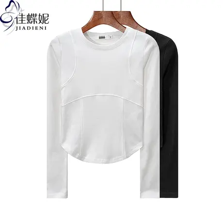 秋冬新款圆领纯欲纯棉纯色修身拼接下摆圆弧长袖体恤上衣女打底衫商品大图