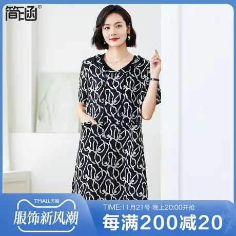 【天丝凉感】大码女装夏装简涵高端轻奢妈妈夏季加肥显瘦连衣裙图片