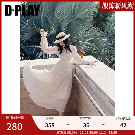 DPLAY 夏新法式氛围感奶油杏泡泡袖高腰金属搭扣连衣裙度假裙图片