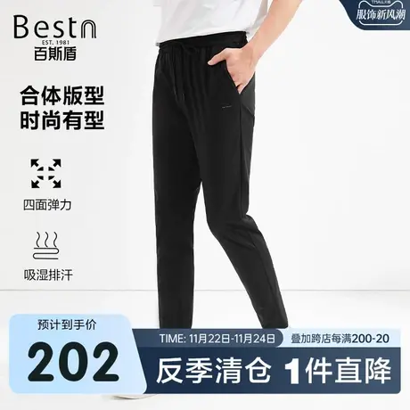 百斯盾运动裤男2023春季新款休闲时尚风慢跑裤宽松显瘦百搭长裤图片
