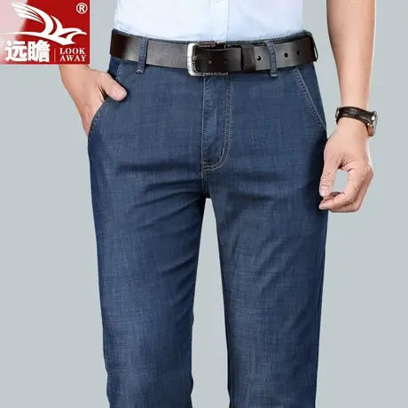男士冰丝牛仔裤男夏季薄款宽松直筒休闲长裤2025新款大码裤子男款图片