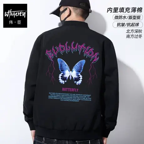伟臣潮牌大码男装秋冬新品男士夹克外套胖子加肥加大宽松加厚上衣商品大图