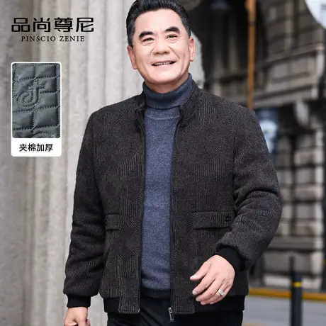 中老年外套男爸爸款冬季雪尼尔夹棉加厚保暖舒适有型立领上衣夹克图片