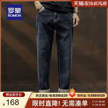 罗蒙男士潮流复古加厚牛仔裤2023秋季新款时尚休闲宽松锥形哈伦裤商品大图