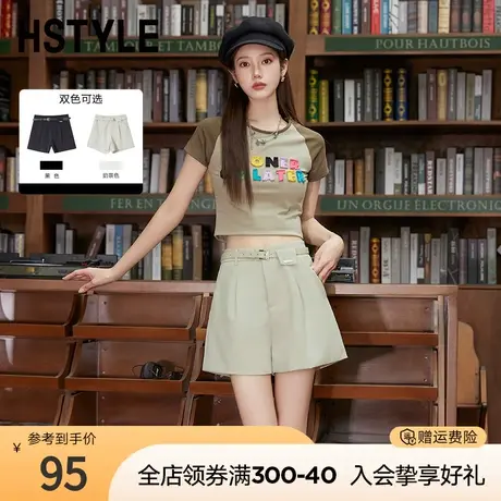 韩都衣舍百搭阔腿裤2023夏季新款女装高腰垂感西装短裤商品大图