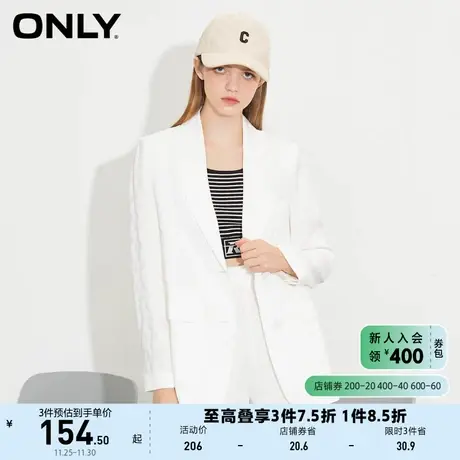 ONLY奥莱夏季通勤风字母满印简约垫肩宽松西服女商品大图