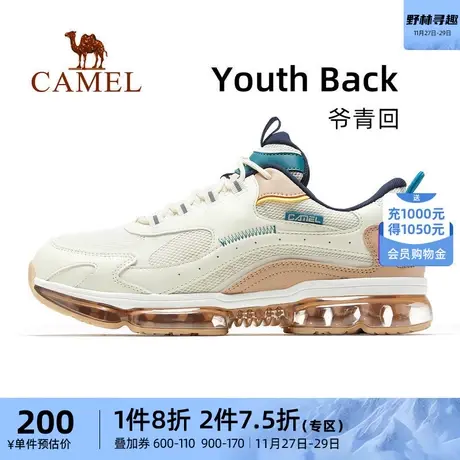 【爷青回】骆驼运动鞋男士2023秋季新款缓震耐磨时尚休闲跑步鞋男商品大图