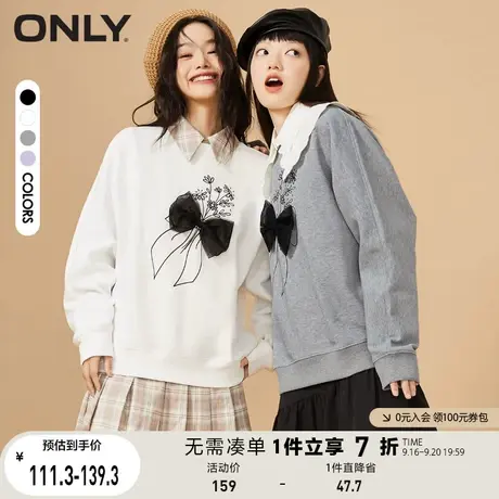 ONLY奥莱夏季精致刺绣花束设计圆领套头上衣卫衣女商品大图