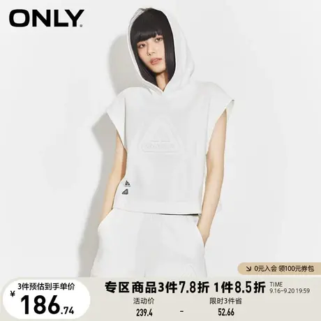ONLY奥莱2023夏季新款时尚百搭宽松无袖连帽套头卫衣女商品大图